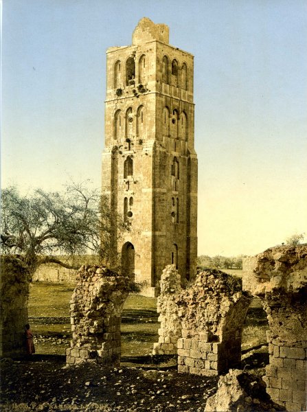 Ramleh, Tour des Quarante Martyrs