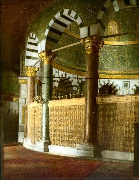 Interior of the Dome of the Rock 