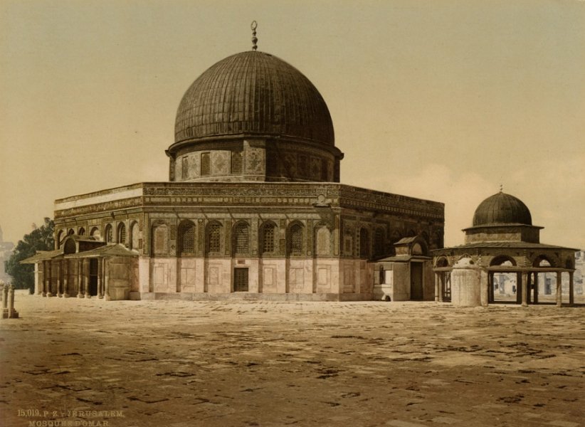 Jerusalem, Dome of the Rock